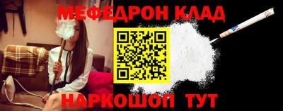 бошки Нягань