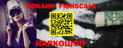 скорость mdpv Обь