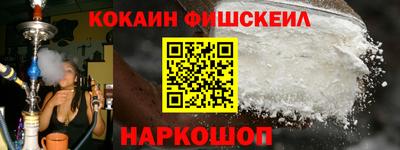 бошки Нягань