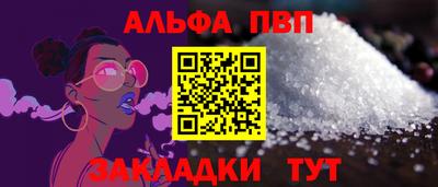 бошки Нягань