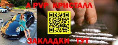бошки Нягань
