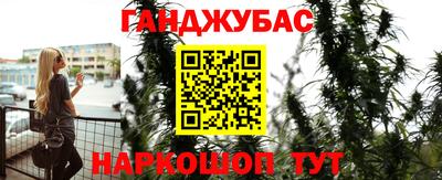 бошки Нягань
