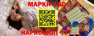 бошки Нягань