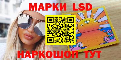 метадон Обнинск