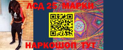 метадон Обнинск