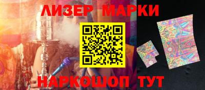 скорость mdpv Обь