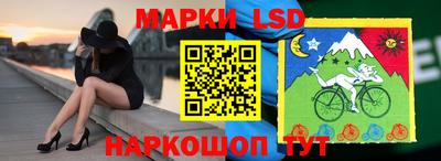 скорость mdpv Обь