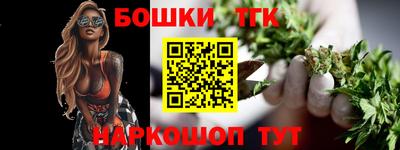 скорость mdpv Обь