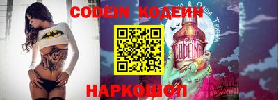 бошки Нягань