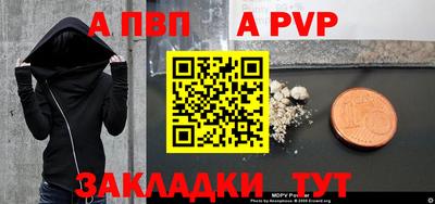 бошки Нягань