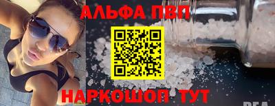 скорость mdpv Обь