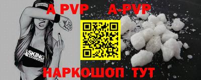 бошки Нягань