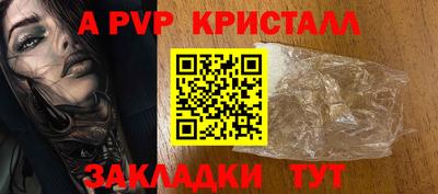 бошки Нягань