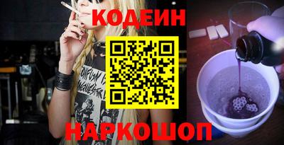 бошки Нягань