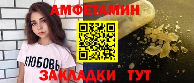 метадон Обнинск