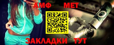 скорость mdpv Обь