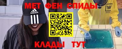 бошки Нягань