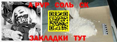 бошки Нягань