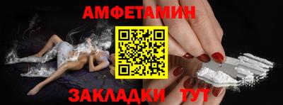 бошки Нягань