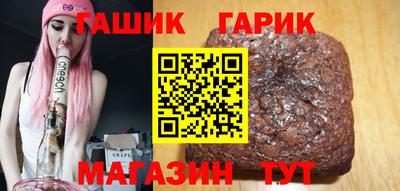 метадон Обнинск