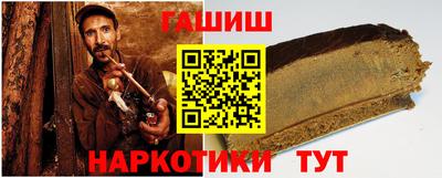метадон Обнинск