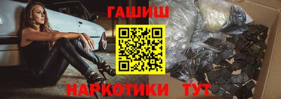 метадон Обнинск