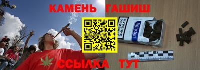 бошки Нягань