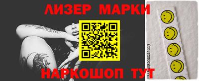 бошки Нягань