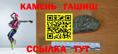 скорость mdpv Обь
